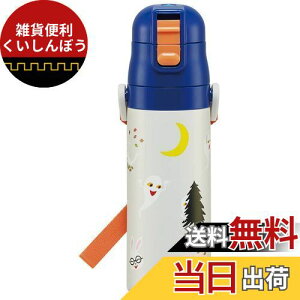 XP[^[(skater) qp XeX   470ml ߂˂ qɗDyʃ^Cv ̎q j̎q ۗp waterbottle X|[c{g 킢 LbY q ǂ r SDC4-A