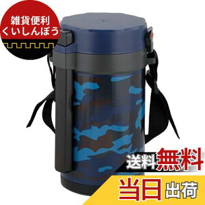 xXgR XeX `W[ e 2.2L u[  ۉ ٓ  q 2t  X[v NQ-0174 Jt[Wp^[