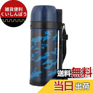 xXgR _uXeX{g 1.5L u[   Rbvt NQ-0137 Jt[Wp^[