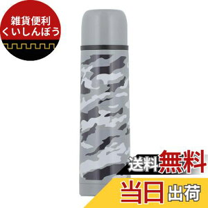 xXgR _uXeX{g 500ml O[   Rbvt NQ-0132 Jt[Wp^[