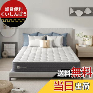 Avenco }bgX VO  20cm d xbh}bgX |PbgRC}bgX RC406 3][\ o2.0mm/2.2mm sz xE^gp XvO}bgX 