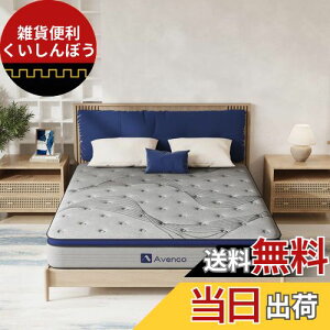 Avenco }bgX Z~_u d 25cm t |Y xbh}bgX 2.0mm/2.2mm XvO522 |PbgRC }bgX GbWT|[g }bgX LYz Z