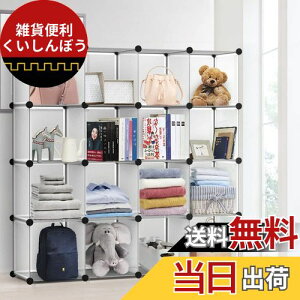 Vacplus {I [I [bN̎[ [{bNX I[vbN ߗގ[{bNX I e gݗĎ pr ϋv ȃXy[X [֗  (}bgzCg, 16{