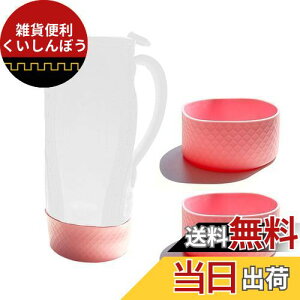 Futakuchi  Jo[ VR ⋭ 1L 1.5L 800mlJo[p |[` j C ybg{g Jo[ ꔲ \h Jo[p nfB|[` p  ϖ