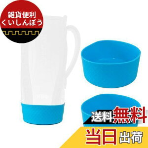 Futakuchi  Jo[ VR ⋭ 1L 1.5L 800mlJo[p |[` j C ybg{g Jo[ ꔲ \h Jo[p nfB|[` p  ϖ