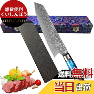 Utaki ^ 67w_}XJX ؕt^ VG-10|c VFtiCt ΉH_}XJX Q|vsnh