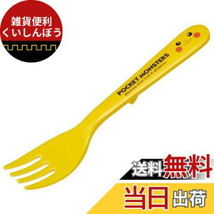 XP[^[(Skater) ~ fU[gtH[N 14cm |PbgX^[ sJ`E tFCX FM6-A