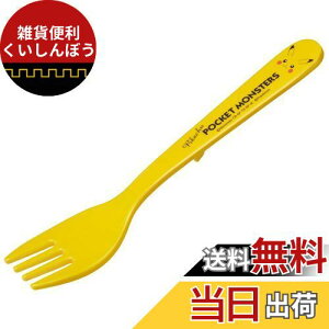 XP[^[(Skater) ~ tH[N 17cm |PbgX^[ sJ`E tFCX FM5-A