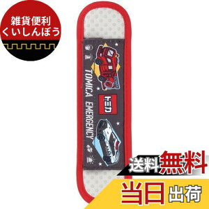 XP[^[(Skater) V_[xg Jo[ pbh  g~J 23 LSVC1-A