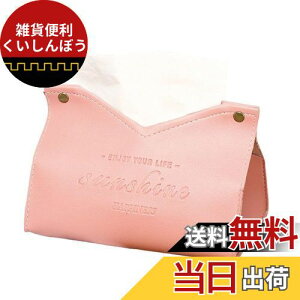 LOYELEY eBbVP[X  kfUC Jo[ eBbV{bNX PUU[ \tgpbNp CeA  [P[X ʏ[ (sN)