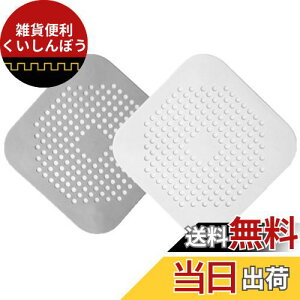 LIKENNY r ӂ rJo[ wALb`[ 2Zbg Â܂h~ S~Xgbp[ ؂lbg   Lb` ^rp (zCg +O[)