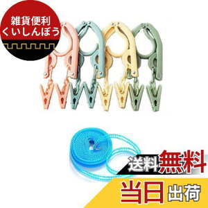 LIKENNY   nK[ 4 8s`t 󃍁[v1{ u[ gуnK[ ܂肽ݎ ȃXy[X A[`^   nK[ [֗  o gїp XnK[