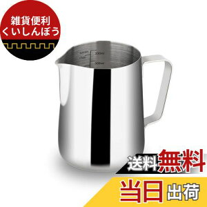 watchget ~Nsb`[ ~NWO eA[gsb`[ ~NAĊWO GXvb\Csb`[ XeX ڐt eA[g Jv`[mJbv Vo[ 350mli12oz