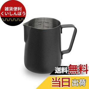 watchget ~Nsb`[ ~NWO eA[gsb`[ ~NAĊWOGXvb\Csb`[ XeX ڐt eA[g Jv`[mJbv ubN 350mli12oz)