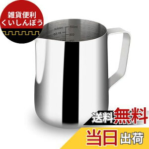 watchget ~Nsb`[ ~NWO eA[gsb`[ ~NAĊWO GXvb\Csb`[ XeX ڐt eA[g Jv`[mJbv Vo[ 600ml(20oz)