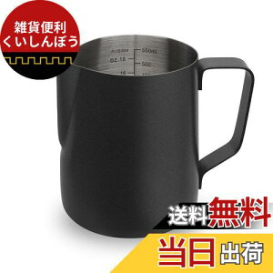 watchget ~Nsb`[ ~NWO eA[gsb`[ ~NAĊWO GXvb\Csb`[ XeX ڐt eA[g Jv`[mJbv ubN 600ml(20oz)