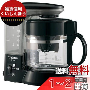 y.co.jpz ۈ}z[r(ZOJIRUSHI) R[q[[J[ hbv 4tp KXe y[p[tB^[  ubN EC-TD40AM-BA