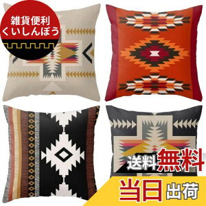 YunJeude NbVJo[ 50x50cm k 4Zbg    l  lCeBu IeK 􉽊w͗l CeA ƒ둕 lGʗp(50x50, 4gC)