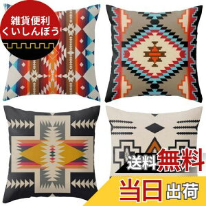 YunJeude NbVJo[ 40x40cm k 4Zbg    l  lCeBu IeK 􉽊w͗l _ Vv t@Xi[ CeA ƒ둕   lG