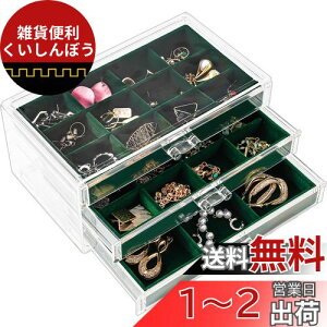 ProCase WG[{bNX 3w WG[[ AN o  ̎q Δ ANZT[P[X I[KiCU[  v[g-Gh