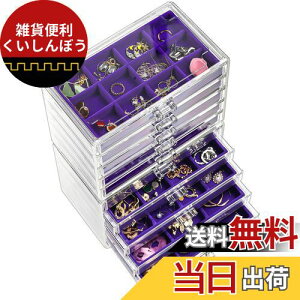 ProCase WG[{bNX 10w WG[[ AN o  ̎q Δ ANZT[P[X I[KiCU[  v[g-p[v