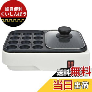 I[(OHM) I[d@ 2WAYĂv[giKXӂt/1000W/R[h1.4m/zCgj COK-YH100F-W