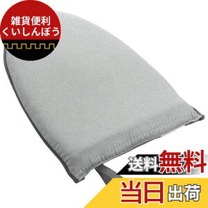 I[(OHM) d@ AC~g X`[p AC}bg AC RpNg 傢| AC X`[Ή KAJ-HID80 08-1536