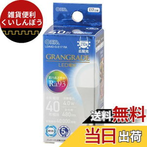 I[(OHM) d@ LEDd` E17 40`/40W F Ra93F Ή fMގ{HΉ ~jNvg` 5Nۏ LDA4D-G-E17 RA 06-5559