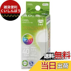 I[(OHM) d@ LEDd` E17 40`/40W F Ra93F Ή fMގ{HΉ ~jNvg` 5Nۏ LDA4N-G-E17 RA 06-5558