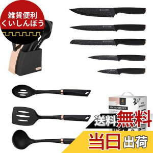 Utaki 9_Zbg Lb`c[ pi EXCXiCtEpؕEyeBiCtE\EʁEtCԂEXv[EX^ht 