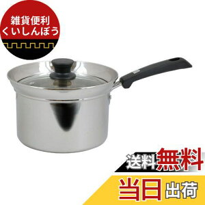 xXgR Ў 18cm Xg[i[t ӂڂɂ pX^ \[Xp IH KX ֗ ȒP œK NQ-0181 C^A[m