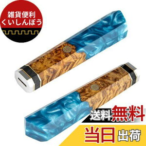 Utaki  ֕ /O160-210mmp̌ p`nh tւ pȕAĂp