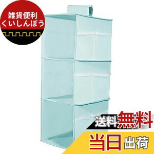 YFFSFDC ݂艺[ 3i N[[bg N[[bg [ ݂艺 ߗރbN 肳 [ Xq   C [ obOnK[ 􂢉\ hhJr tȒPij