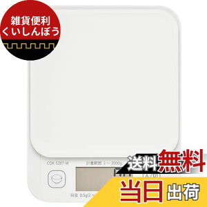 I[d@ Lb`XP[ NbLOXP[ fW^͂ fW^v p͂ 2kgv уJ[{^t zCg COK-S207-W 08-1200 OHM