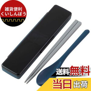 XP[^[(Skater) RrZbg R  Xv[ Zbg 21cm ~bhiCgu[ CCS45SAAG-A