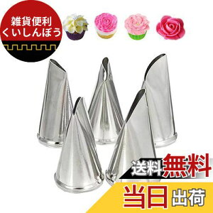 YFFSFDC i Ԍ^ o  Ԍ ٗpi XeX t[ t^[ P[LfR[V x[LOc[i5Zbgj