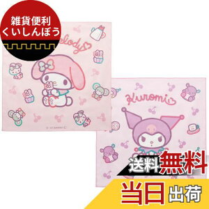 XP[^[(Skater) qp ٓNX `NX 2Zbg }CfB N~ ʂ TI KB4WN-A