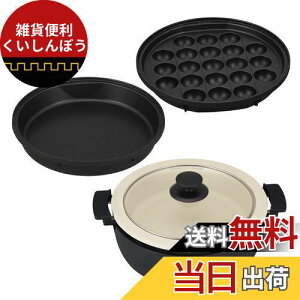 y.co.jpz ۈ}z[r(ZOJIRUSHI) OȂ ܂ 3^Cv RpNg y畗Ȃ Ăv[g ĂȂ ubN EP-FS30AM-BA