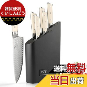 Nanfang Brothers Zbg 6_Zbg 35w_}XJX| ABSnh O \ yeBiCt z_[t ؂ꖡǂ Kтɂ @\  ؂ ؂ ؐ؂ H@