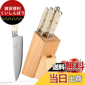 Zbg Nanfang Brothers VG10|c+_}XJX| 5_Zbgu O ʕiCt _t ̖؍v؂薡悢 E؁Eʕ ͂؂  @\ ƒp Ɩp 