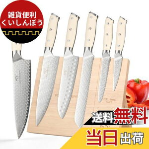 Zbg Nanfang Brothers VG10| _}XJX|uO  piCt \ ʕiCtS؍v6_Zbg ؂薡悢 CzŒ莮  E؁Eʕ ͂؂ 