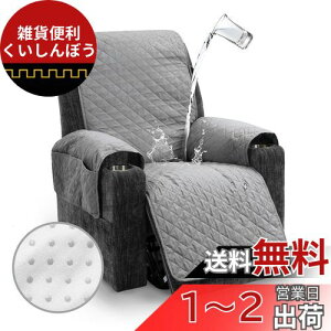 TIANSHU \t@[Jo[ NCjO\t@ h }`Jo[ It It L΍ \t@[}bg ~ H \t@Jo[ n V[gJo[ h~ ܂Ƃh~ ho h
