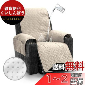 TIANSHU \t@[Jo[ NCjO\t@ h }`Jo[ It It L΍ \t@[}bg ~ H \t@Jo[ n V[gJo[ h~ ܂Ƃh~ ho h