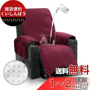 TIANSHU \t@[Jo[ NCjO\t@ h }`Jo[ It It L΍ \t@[}bg ~ H \t@Jo[ n V[gJo[ h~ ܂Ƃh~ ho h
