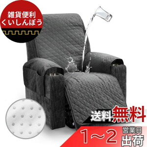 TIANSHU \t@[Jo[ NCjO\t@ h }`Jo[ It It L΍ \t@[}bg ~ H \t@Jo[ n V[gJo[ h~ ܂Ƃh~ ho h