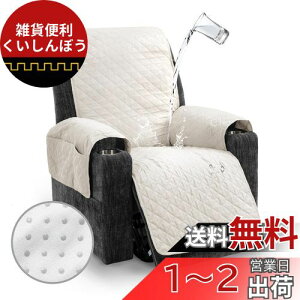 TIANSHU \t@[Jo[ NCjO\t@ h }`Jo[ It It L΍ \t@[}bg ~ H \t@Jo[ n V[gJo[ h~ ܂Ƃh~ ho h