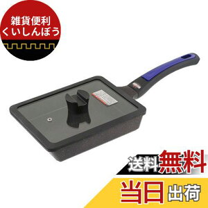 xXgR Op 17×22cm KXWt ⓀLqꂢɏĂ IH KXΑΉ ND-5100 He lI p[v _ChR[g