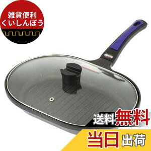 xXgR Op Ă KXWt IH KXΑΉ ND-5120 He lI p[v _ChR[g