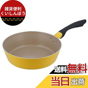 xXgR tCp [^ 28cm IH KXΑΉ CG[ ND-3148 nCp[v~AR[g lI