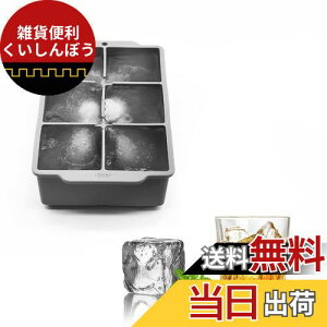 YOUSHYXM HiVR Wt Xe ACXL[u X 傫X 5cm ACXg[ (O[ 1_Zbg)